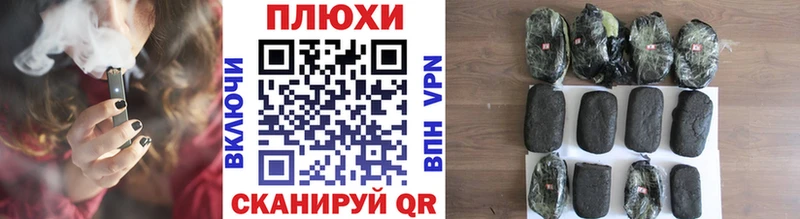 ГАШ Ice-O-Lator  магазин    Волосово 
