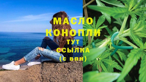 не бодяженный Верея