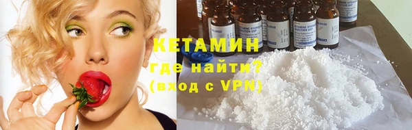 не бодяженный Верея