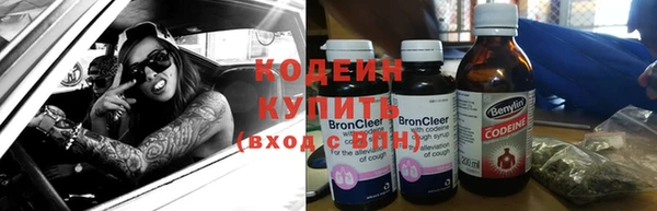 не бодяженный Верея