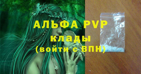 не бодяженный Верея