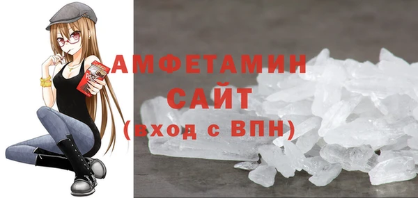 mdma Верхнеуральск