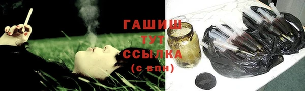 не бодяженный Верея