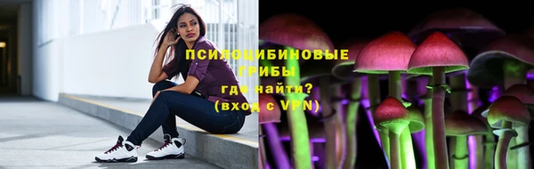mdma Верхнеуральск