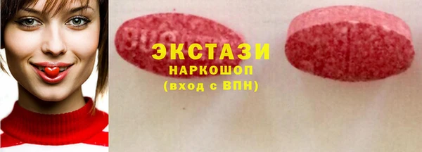 твердый Волосово