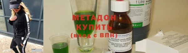 mdma Верхнеуральск