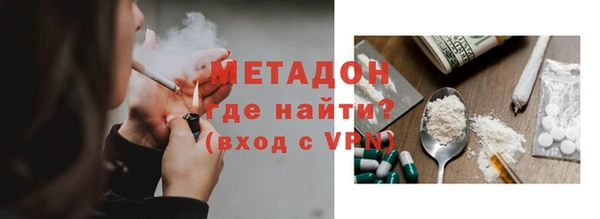 соль курить ск Верхний Тагил