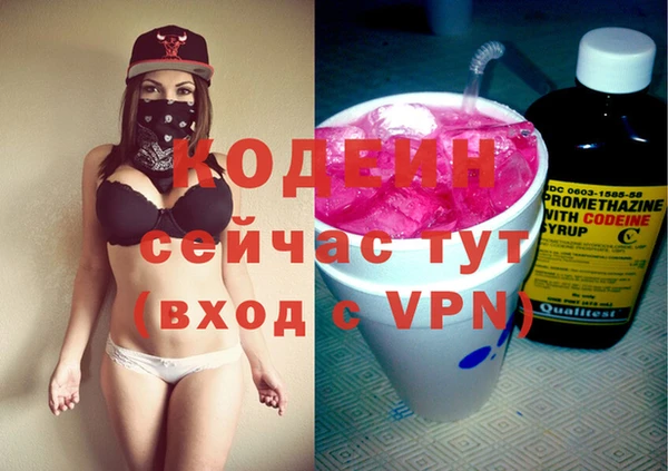 твердый Волосово