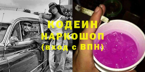 mdma Верхнеуральск
