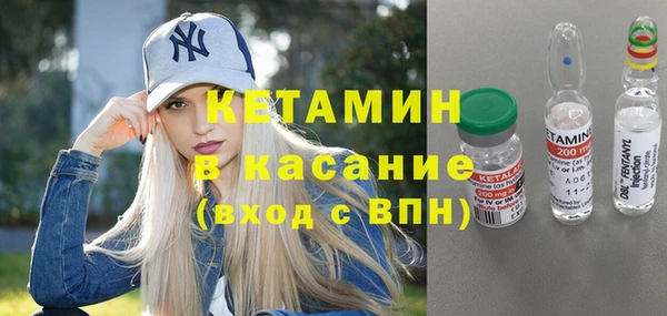 не бодяженный Верея