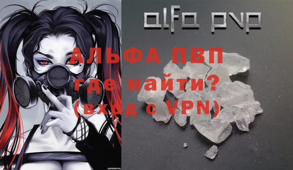 кокс Медногорск