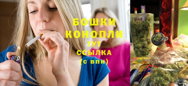 соль курить ск Верхний Тагил
