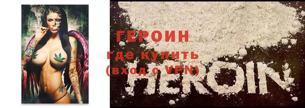 твердый Володарск
