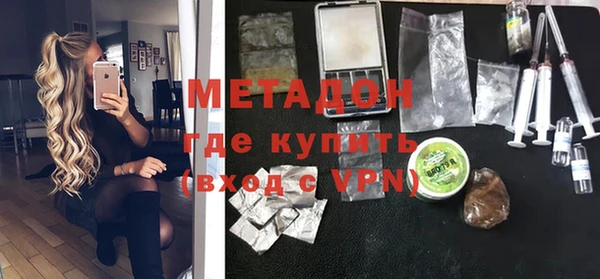кокаин VHQ Майский