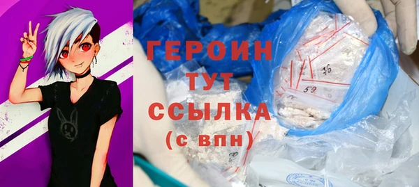 mdma Верхнеуральск