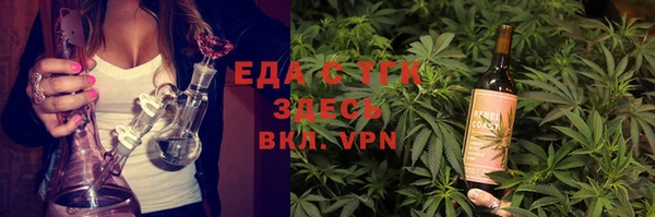 mdma Верхнеуральск