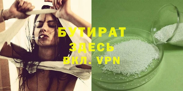 mix Магадан