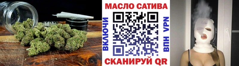 ТГК жижа  Волосово 