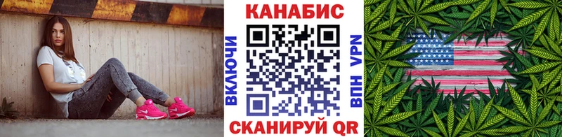 KRAKEN зеркало  Волосово  Бошки марихуана конопля 